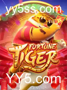 Descubra o Empolgante Mundo de FortuneTiger no YY5.com