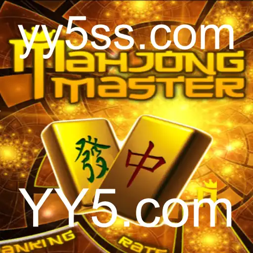 Explorando o Fascinante Mundo de MahJongMaster: Introdução e Regras do Jogo
